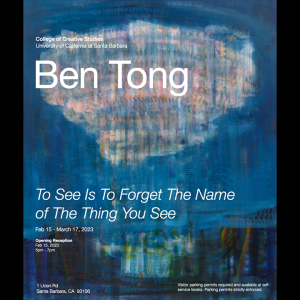 Image Credits: Ben Tong, Lenticular Cloud and Reservoir, oil on canvas, 66” x 56” 2022. Images courtesy of: the artist, Night Gallery, and The College of Creative Studies. Photos by Nik Massey.
