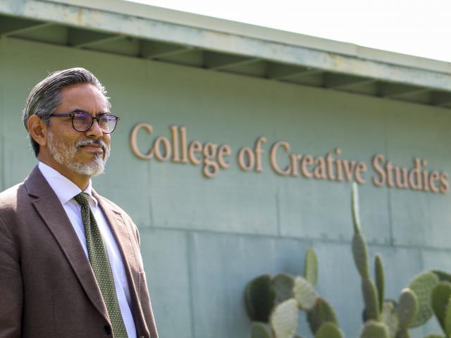 CCS Dean Gerardo Aldana