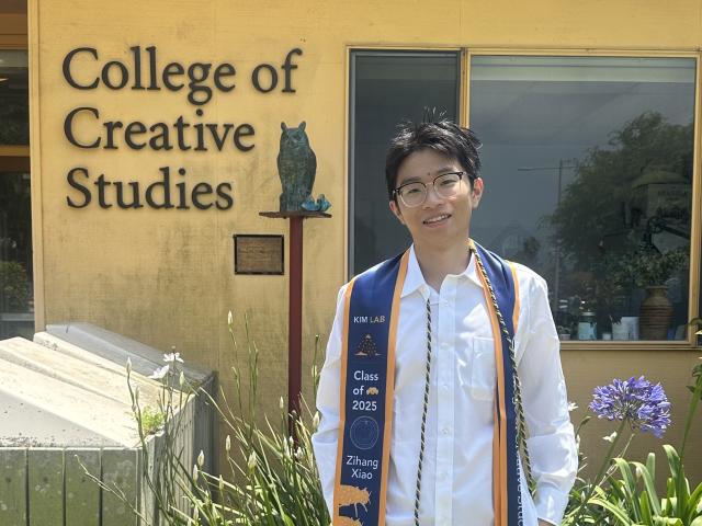 Zihang Xiao ‘25 (CCS Biology)