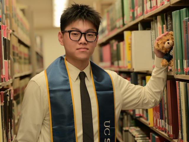 Lun (Eric) Hao ’25 (CCS Biology)