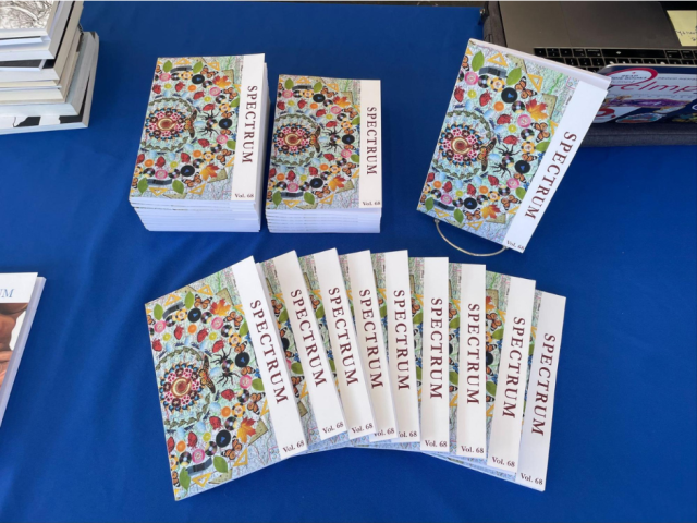 annual CCS Spectrum Launch Party, June 2025